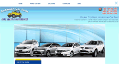 Desktop Screenshot of andamancarrent.com